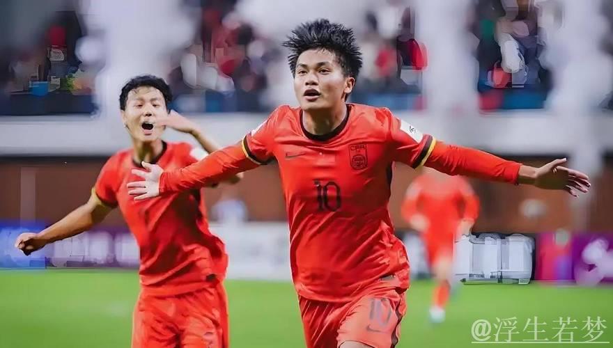 中国U22男足国家队:在竞争中不断进步 中国U22男足国家队:在竞争中不断进步