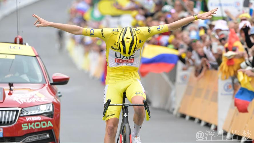 环法自行车赛第17赛段：博莱纳至瓦朗斯